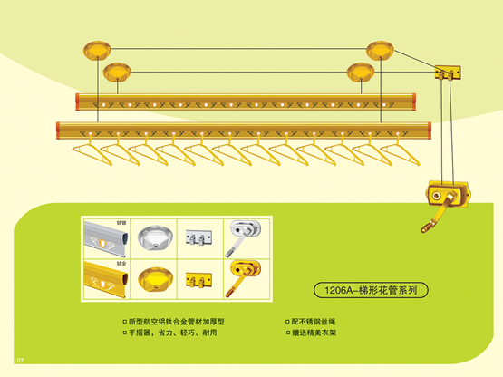c(din)鿴